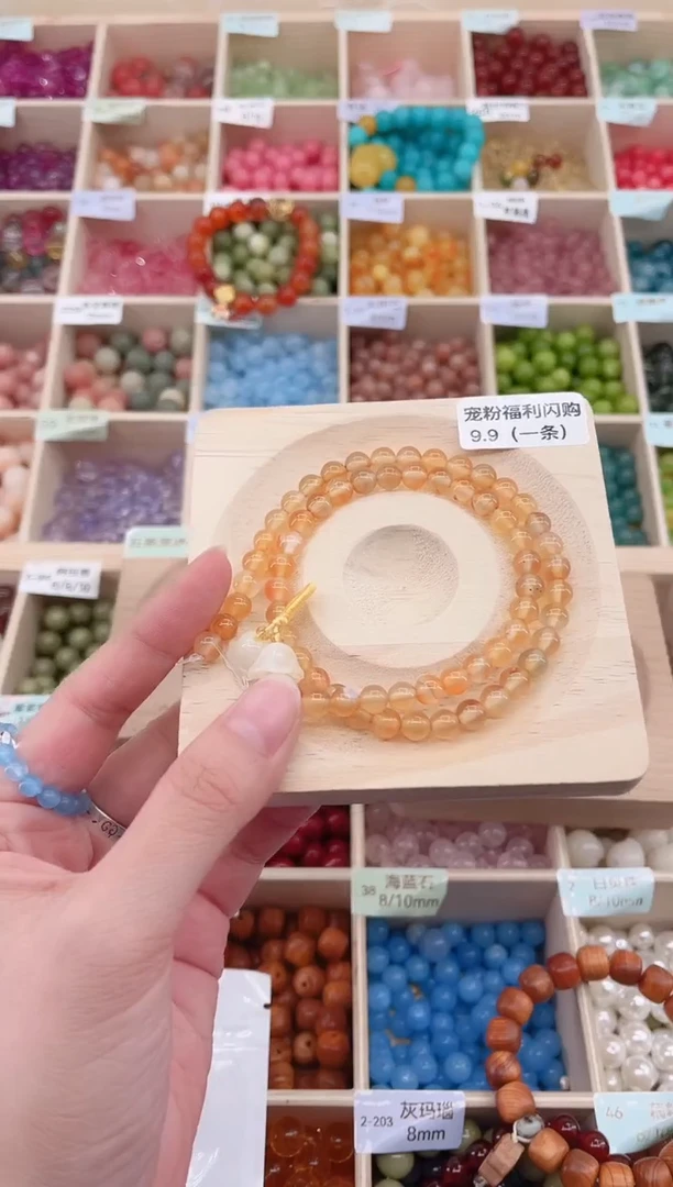 未镶嵌手串玛瑙/玉髓宠粉锦鲤玛瑙白6mm