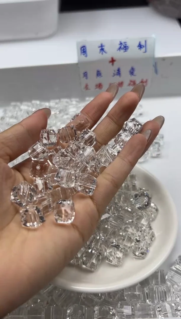 未镶嵌颈饰水晶w2175白水晶方块10mm*15颗