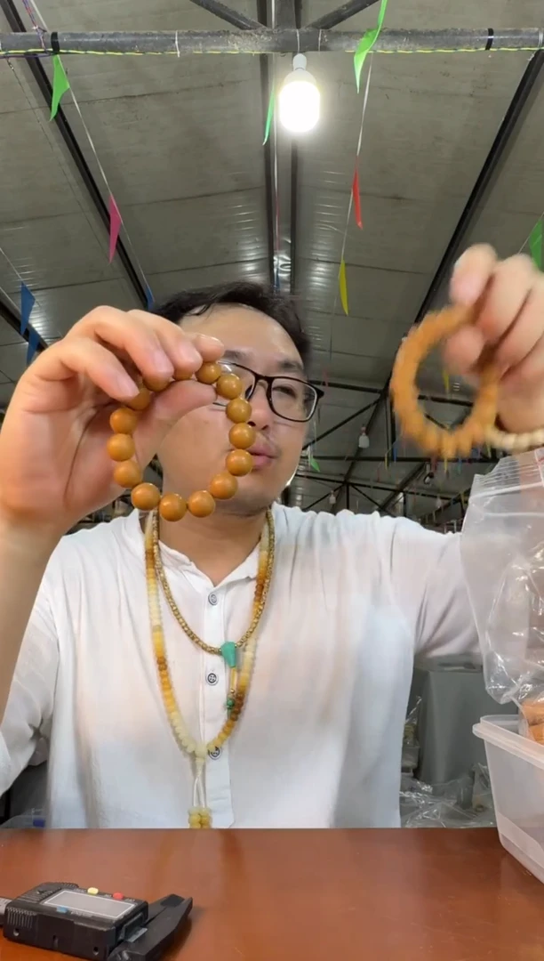 猴头核桃手串Q20猴头手串