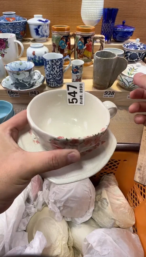 妙*瓷器瓷器瓷器瓷器瓷器瓷器瓷器