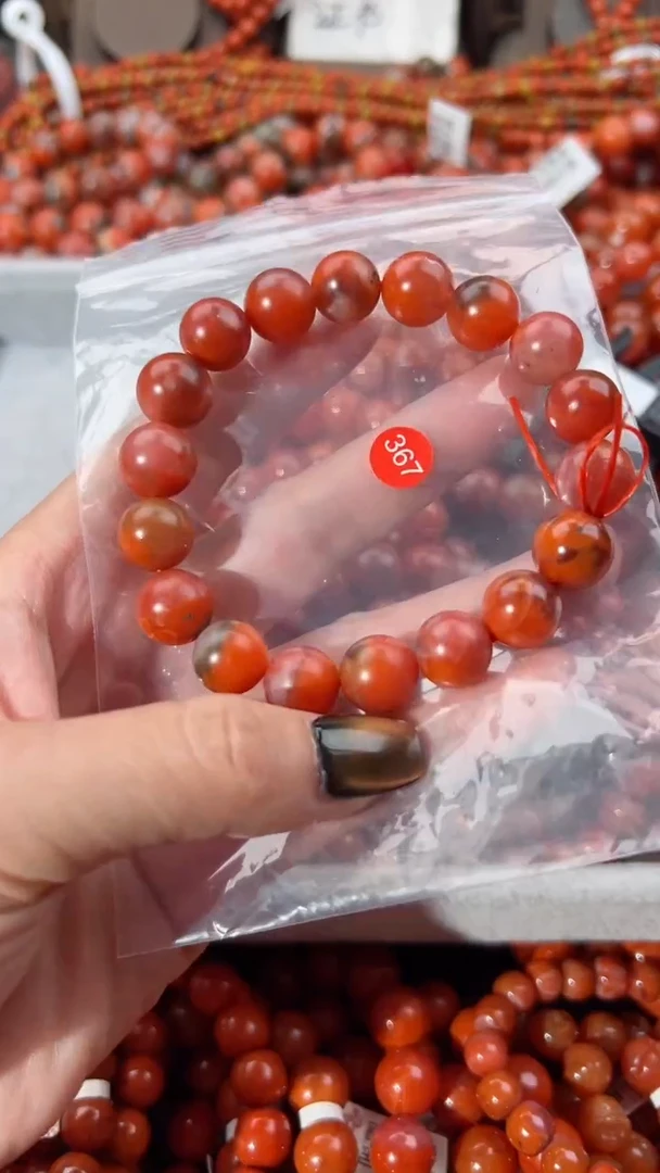 【闪购商品】南红玛瑙手串未镶嵌11+
