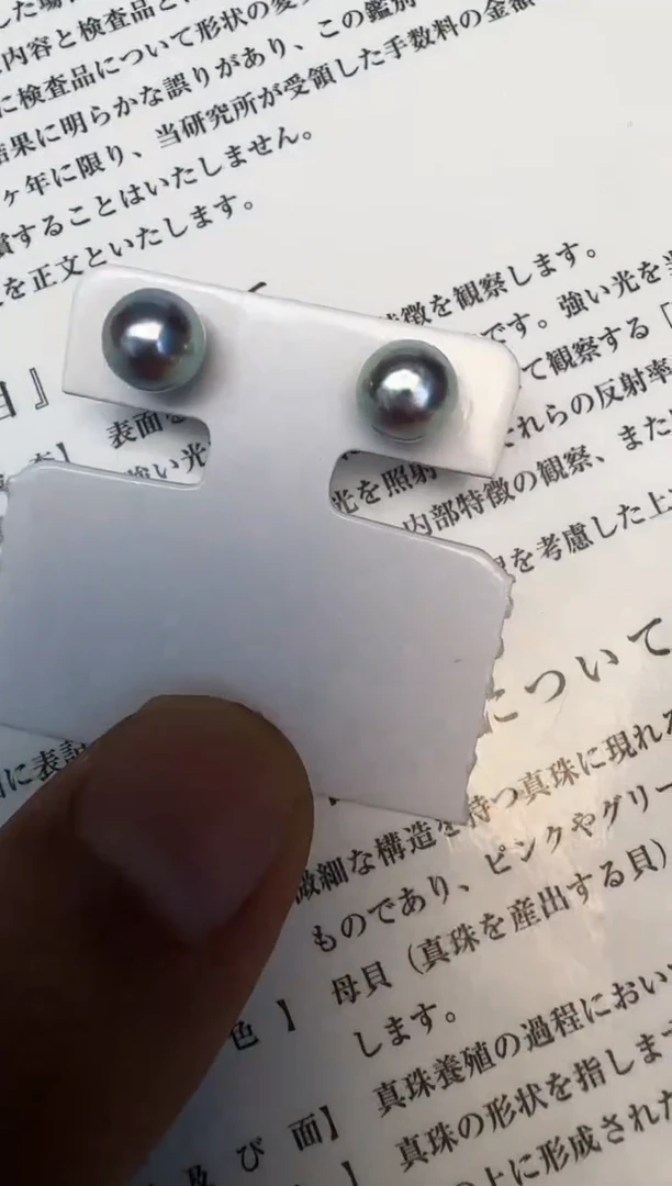 铂Pt900镶嵌海水珍珠耳饰耳钉