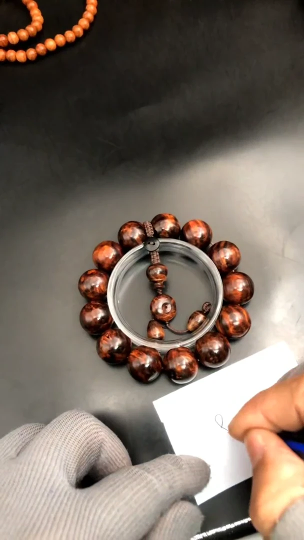 黄花梨/降香黄檀手串/手链海黄野紫油1.8多彩带水波精串