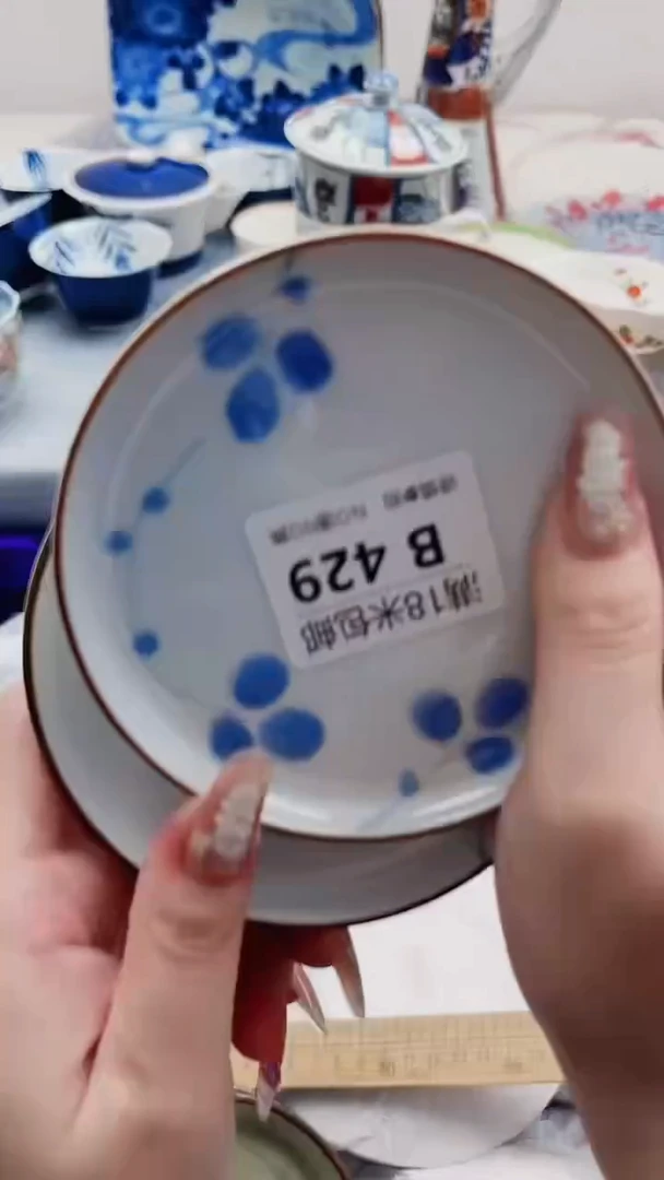 奇*奇B429***************
