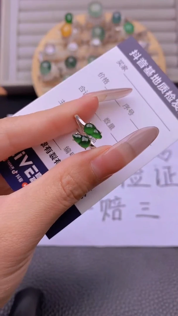 银S925镶嵌戒指翡翠11
