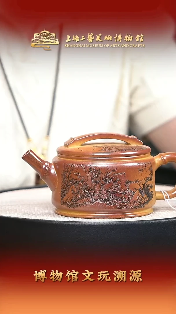 茶壶紫砂宜兴紫砂23