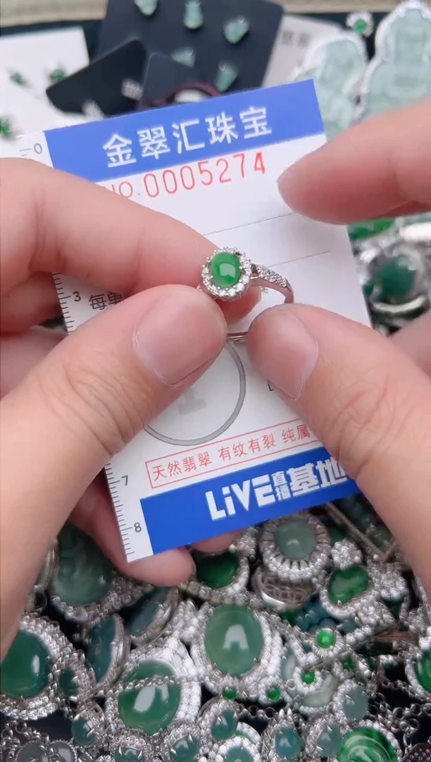 【闪购商品】翡翠颈饰未镶嵌多样性发.....