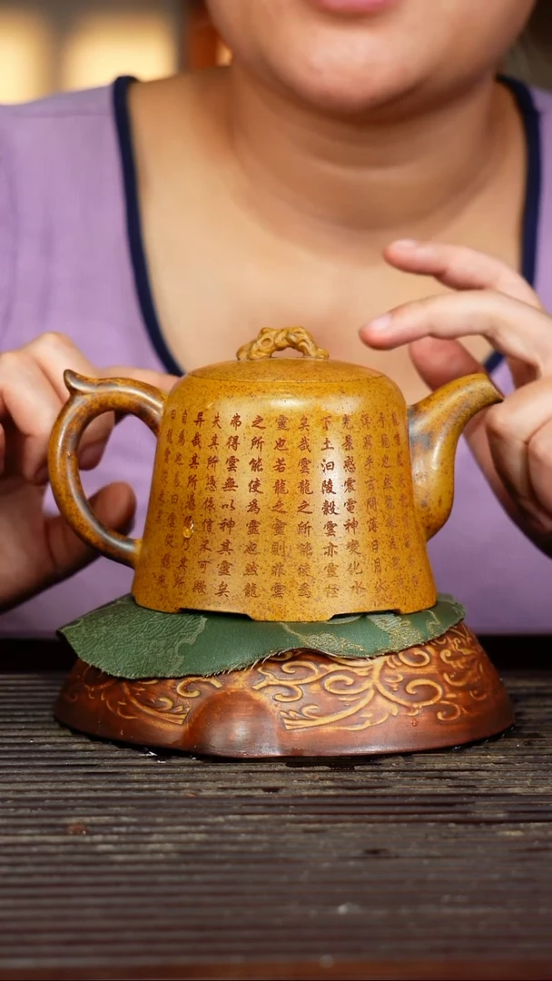 宜兴原矿紫砂壶茶壶宜兴原矿紫砂壶茶壶380C