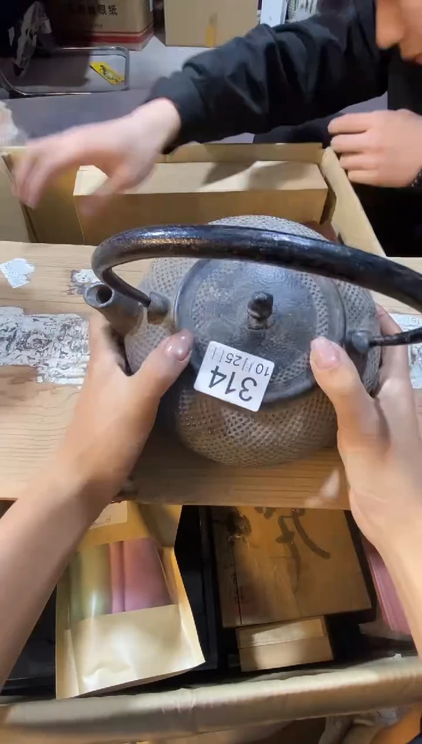 11111111111111岳**台111111111111