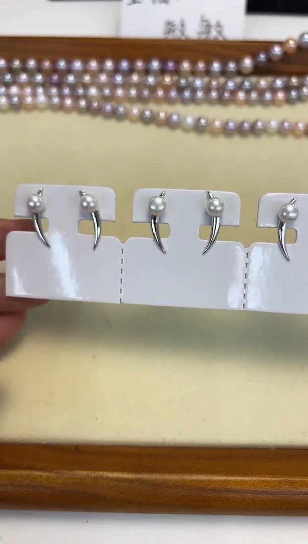 银S925镶嵌耳饰淡水珍珠耳饰