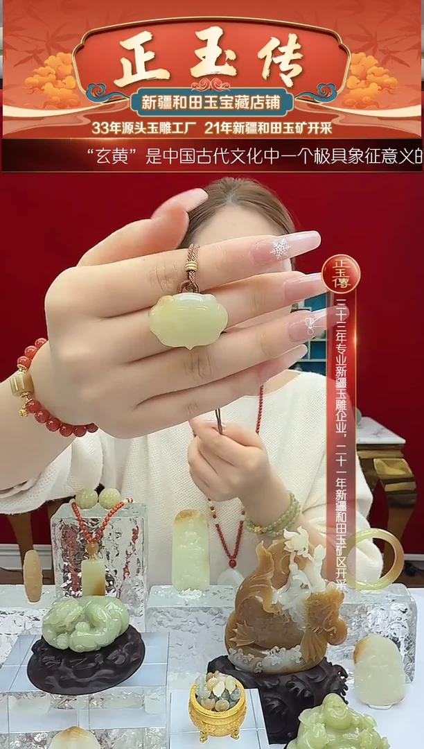 未镶嵌和田玉挂件闪购糖白平安长命锁