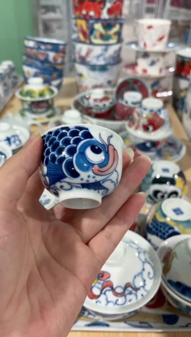 拙明院（福利价格）欢畅客杯