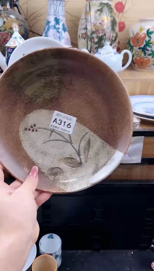 韩*红==============a316