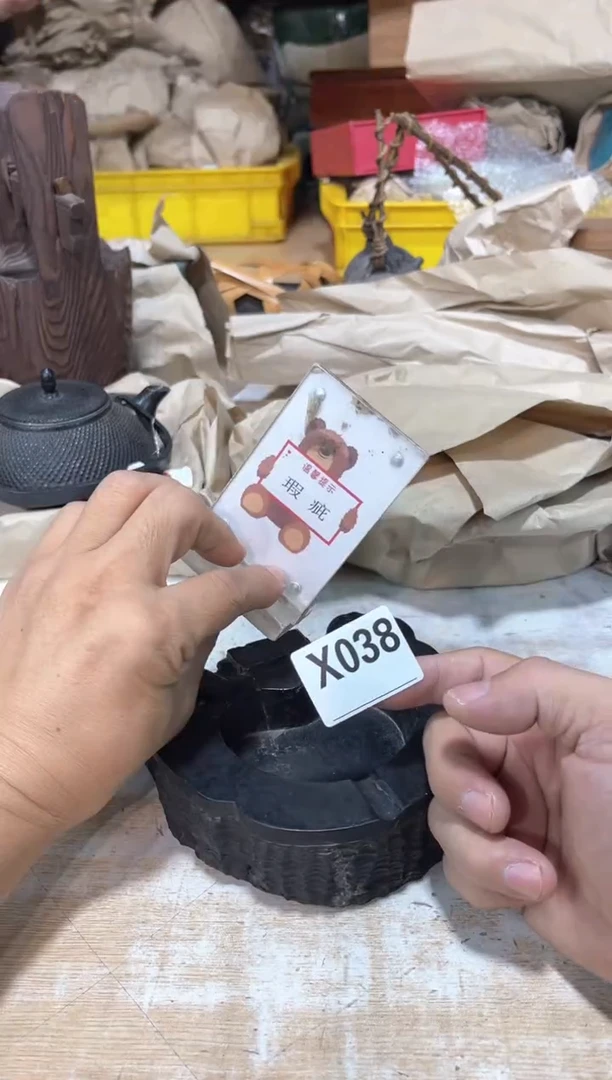 龙**海直播定闪专用链接