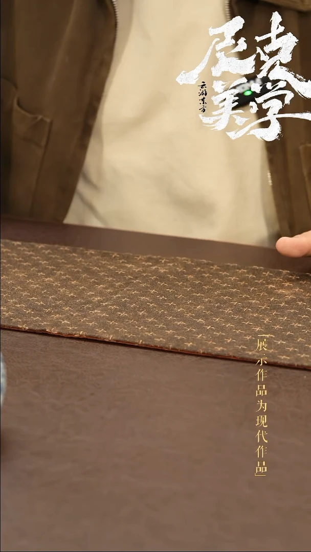 摆件尼克美学甄选