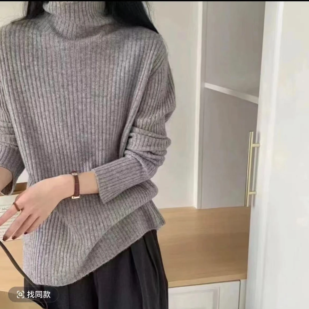 高领无缝韩系针织打底衫一线成衣全羊毛宽松休闲百搭风秋冬
