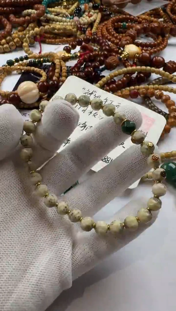 手串星月菩提星月手串