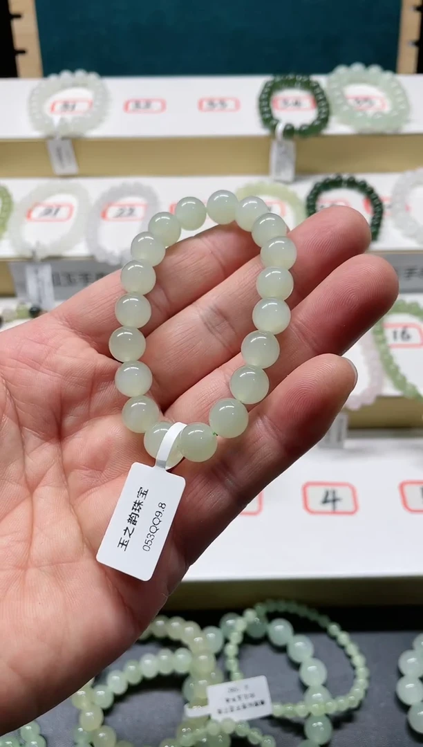 【闪购商品】和田玉手链未镶嵌QQ9.8