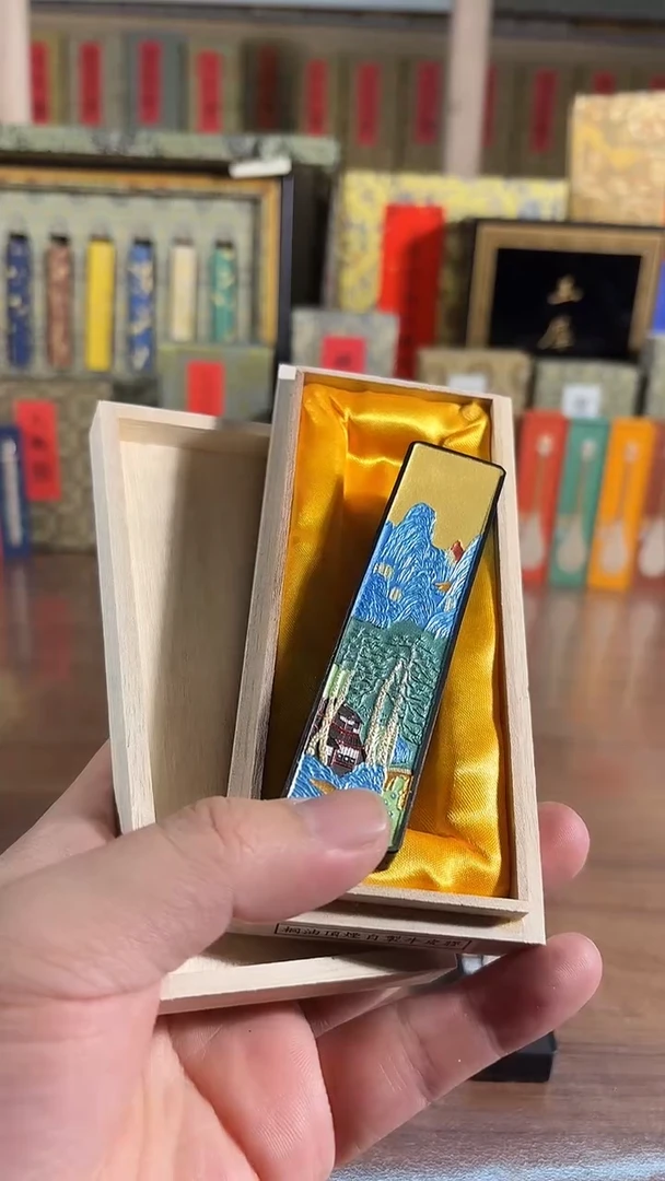 玉犀堂 枕雷阁 幻彩 1两1锭全品