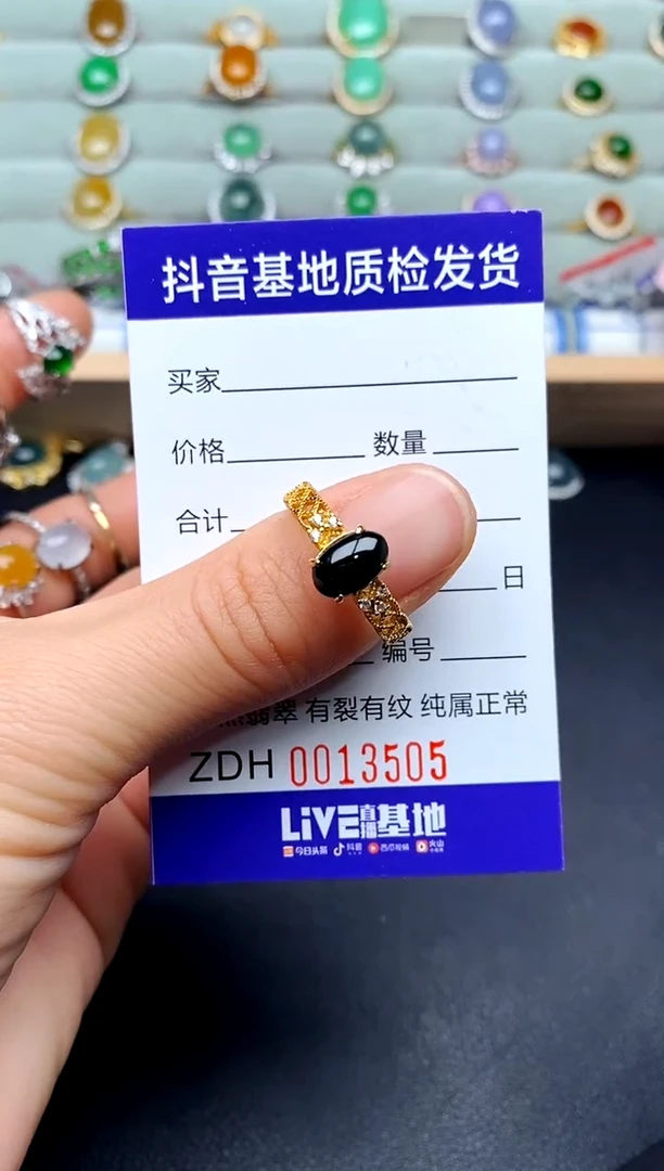 【闪购商品】翡翠戒指银S925镶嵌..............