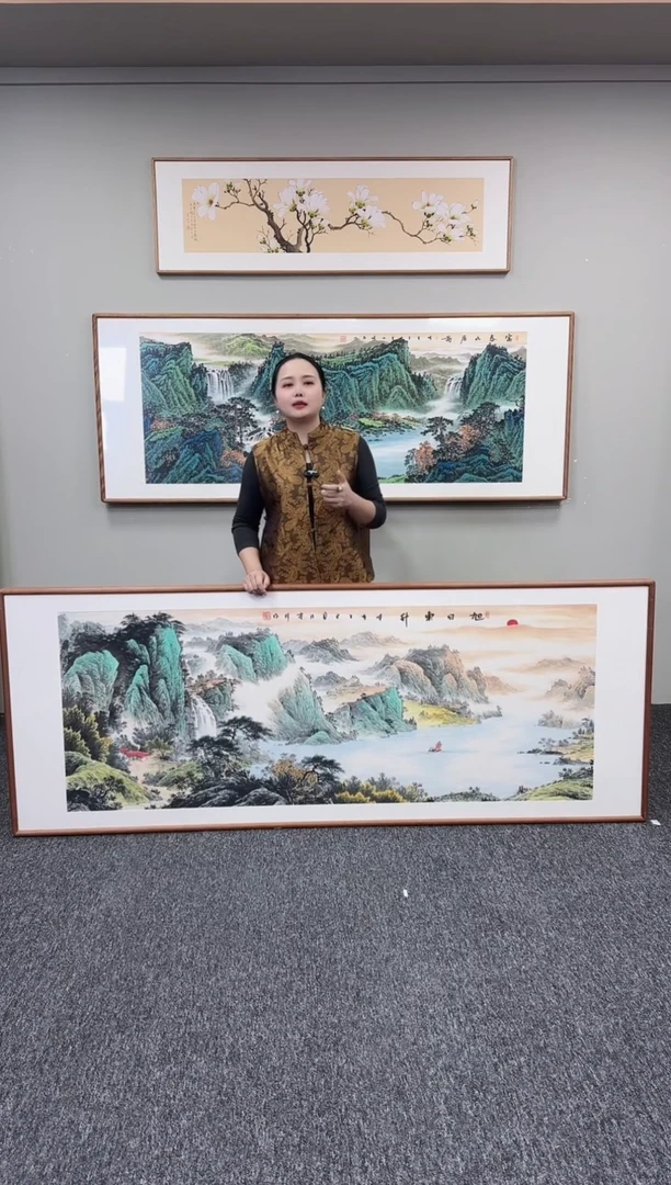 国画旭日东升210*80