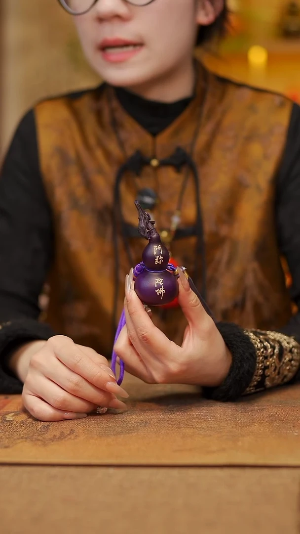 【闪购商品】19宴禾堂漆艺挂件小葫芦38