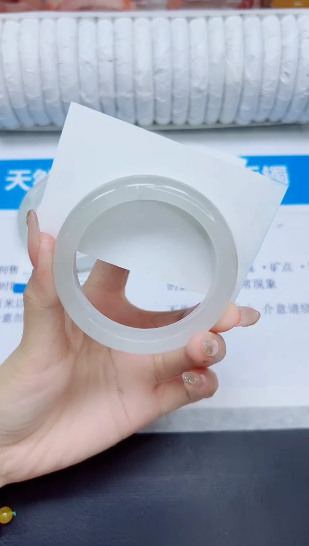 石英质玉手镯未镶嵌223/55.6