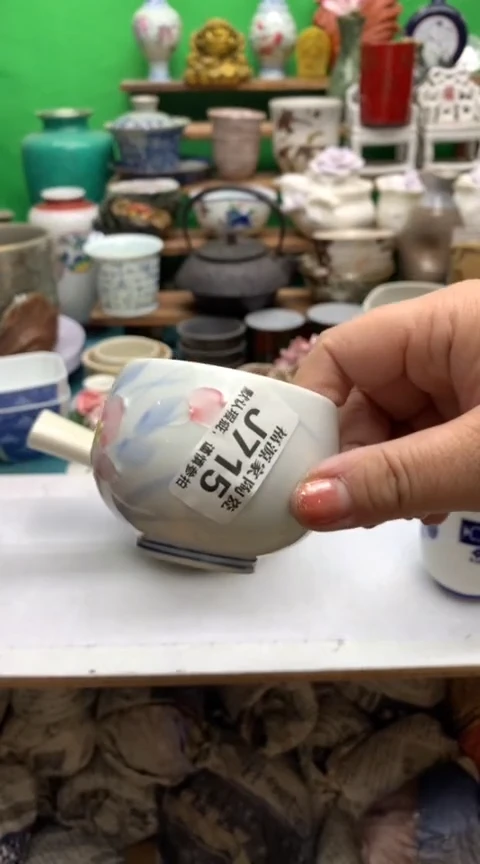 【闪购商品】盖碗海外回流瓷器