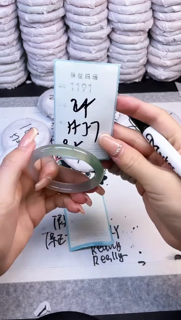 手镯玛瑙/玉髓未镶嵌1191