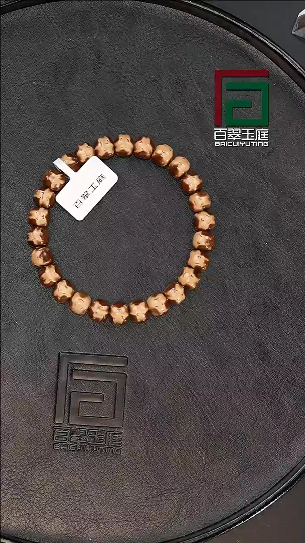 手串紫金鼠5215实心熊猫鬼面老型卡9尺寸