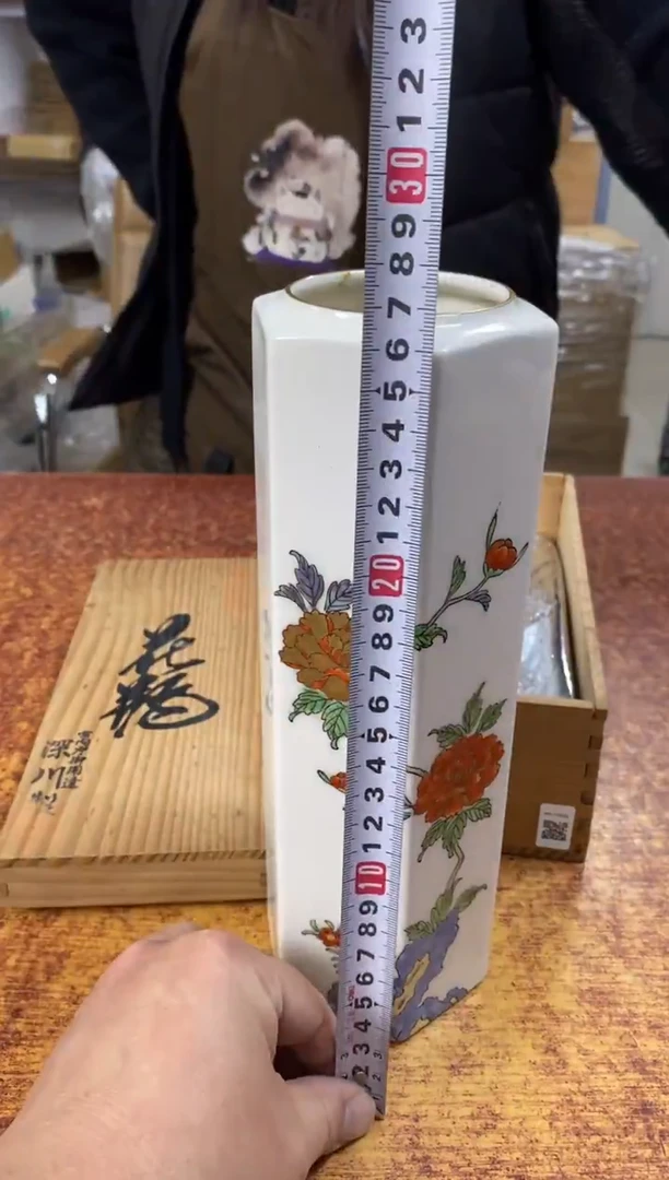 瓷片732小林轩欢迎您