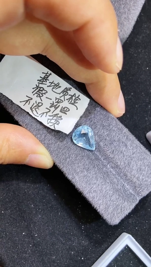 【闪购商品】定制海蓝宝石定制未镶嵌天然3.66克拉grc国际证书