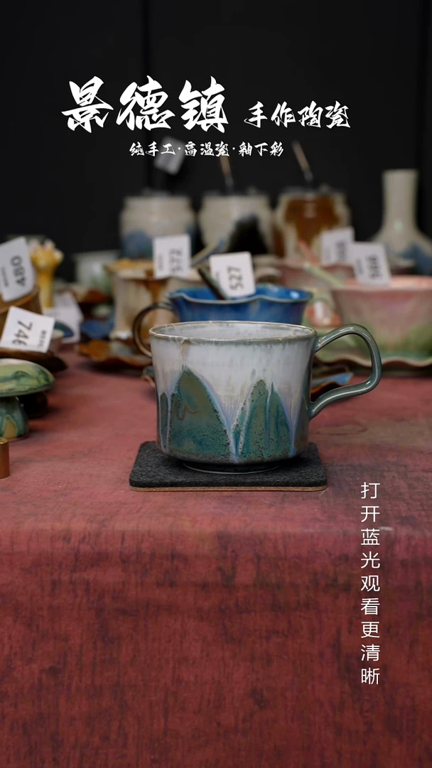 原创景德镇手工高温陶瓷850