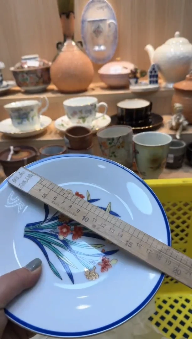 【闪购商品】903回流瓷器，默认微瑕，18包邮