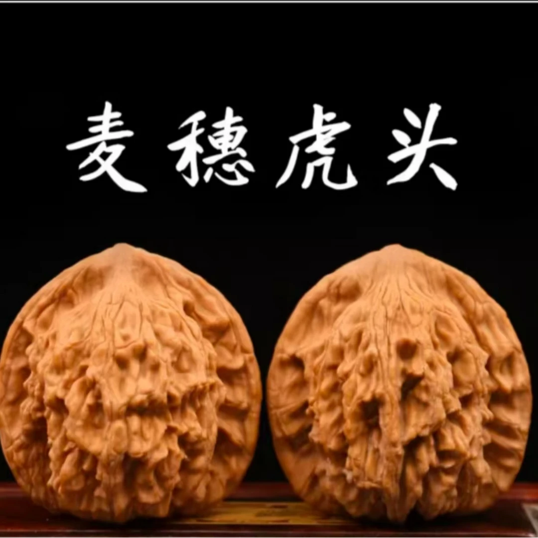 东北麦穗麒麟纹手把核桃