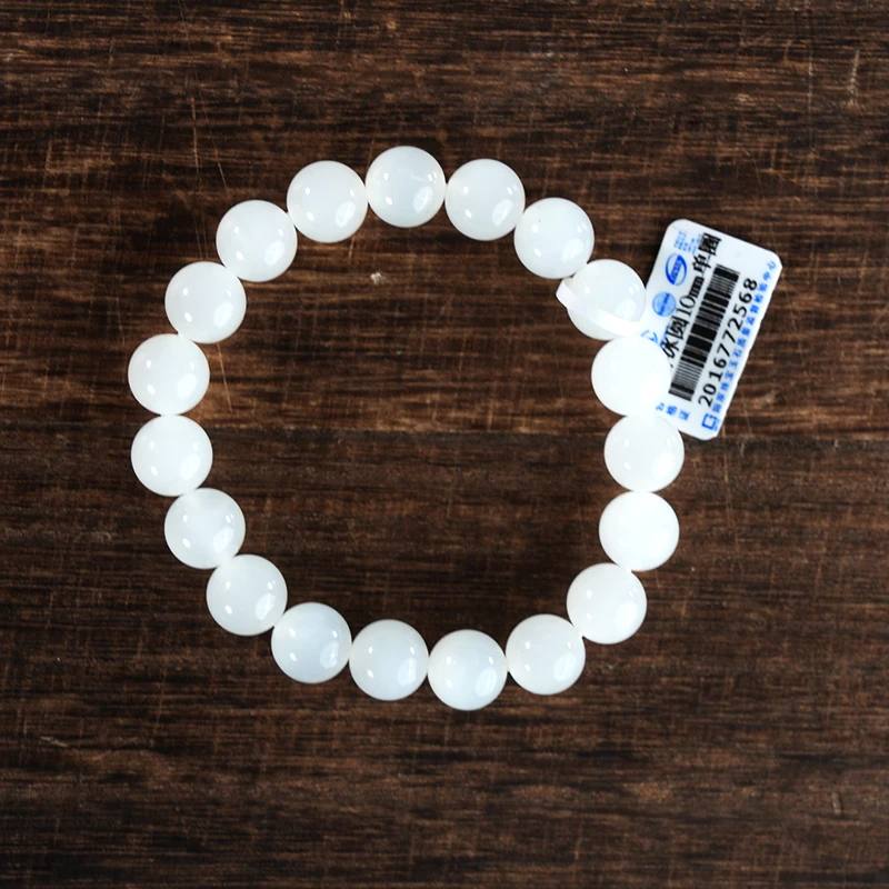 lot58 和田玉手串/QG51222-184417 保利山东