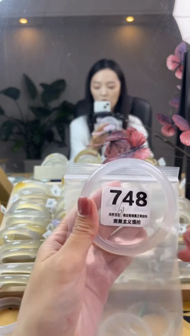 玛瑙/玉髓手镯未镶嵌748
