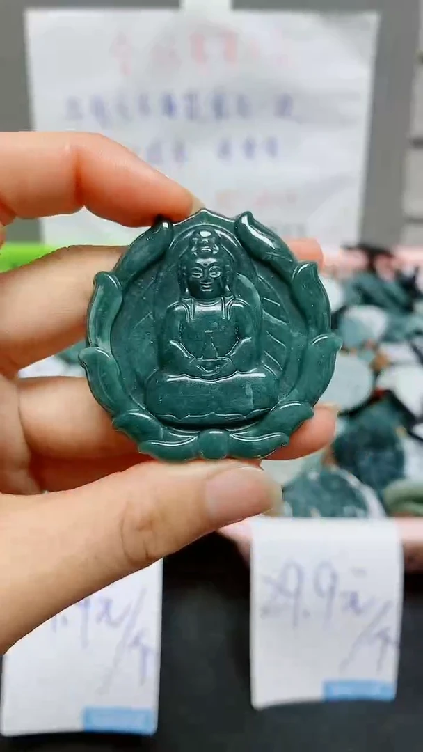 【闪购商品】翡翠颈饰未镶嵌 天然翡翠A货