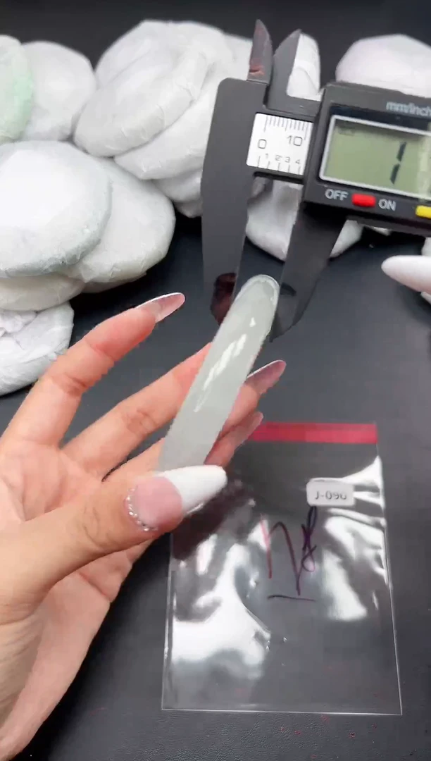 精品手镯，一物一拍J-090