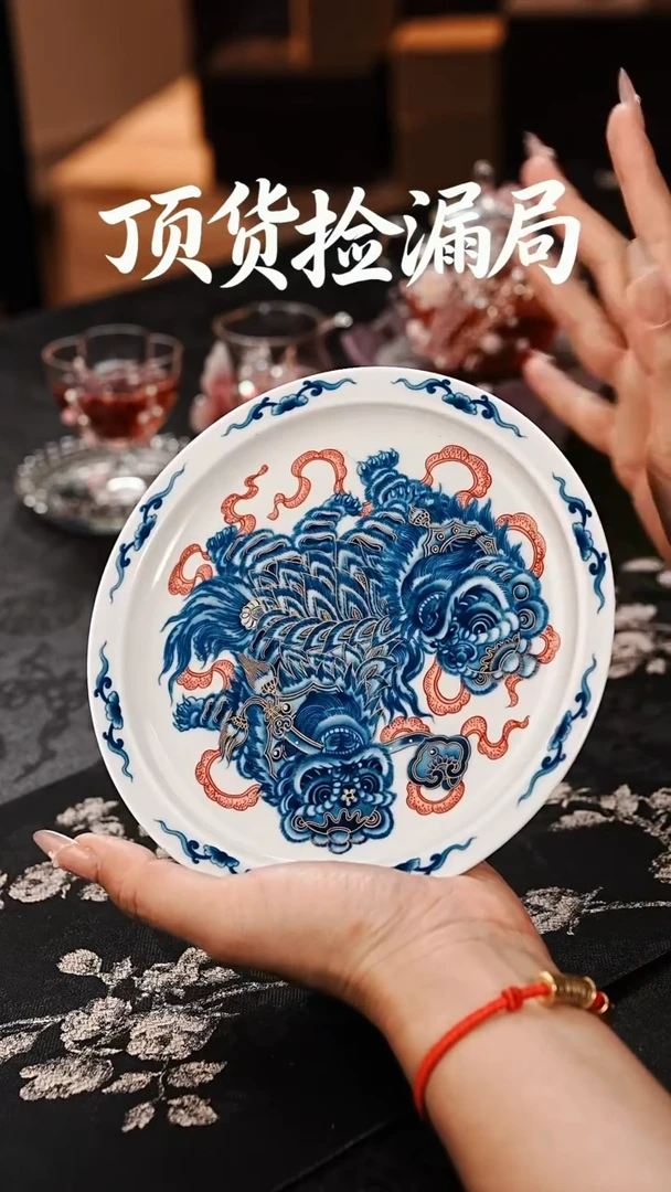 浣泥精选好物@@@@@@