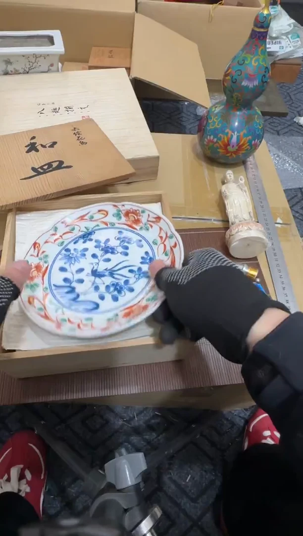 摆件陶欧****﹎二哥亚路中古文化