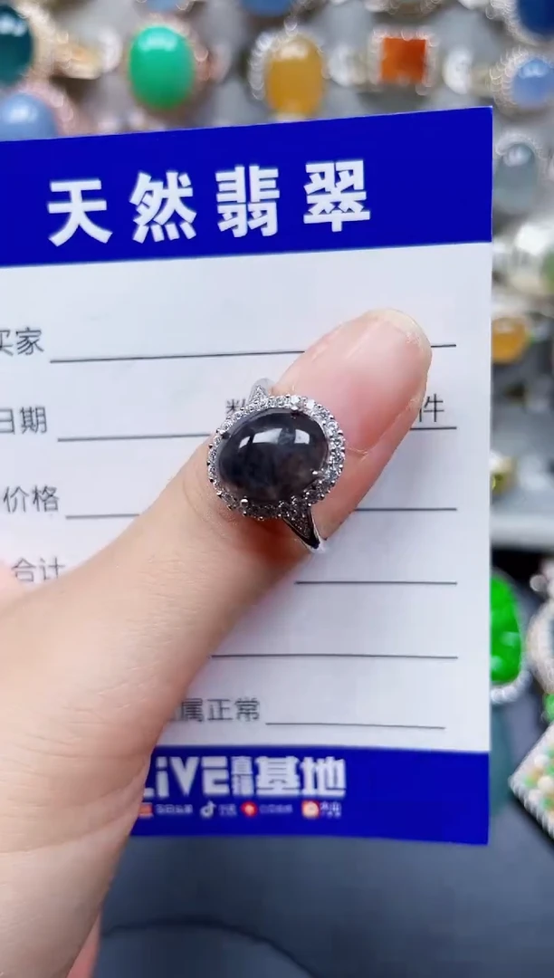 银S925镶嵌戒指翡翠56