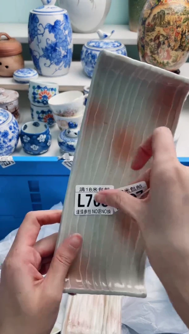 陶瓷?****赵L706****
