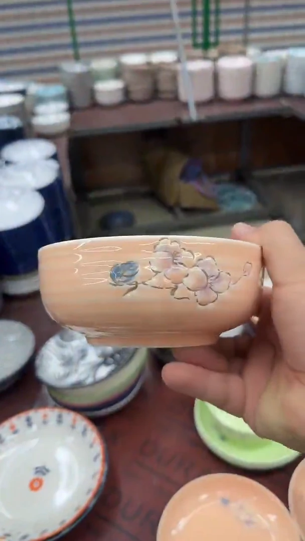 瓷20包邮微瑕专属链接
