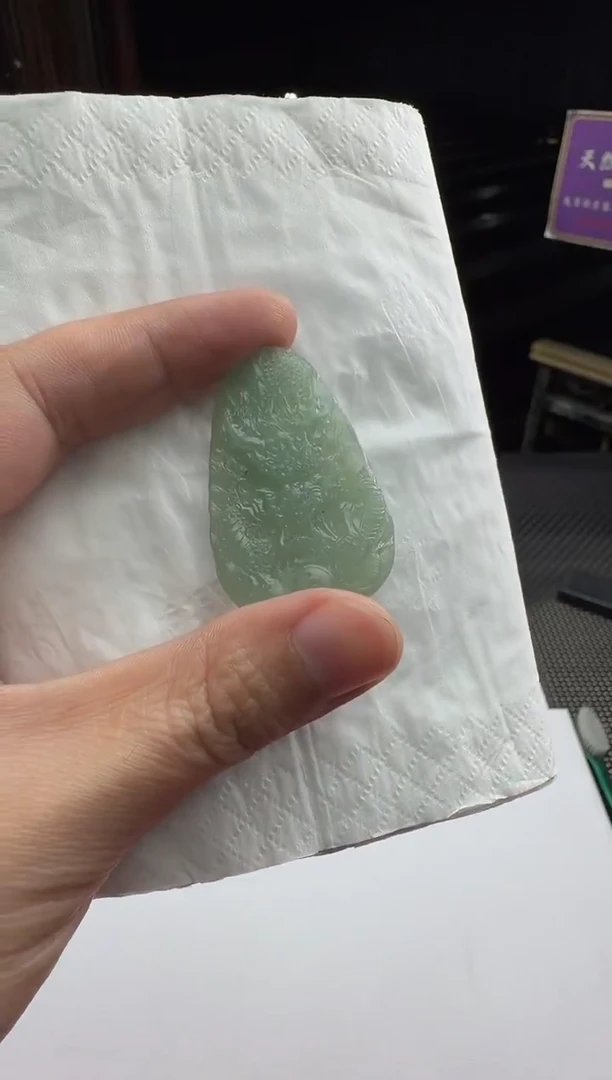 未镶嵌定制翡翠青*檬--018288