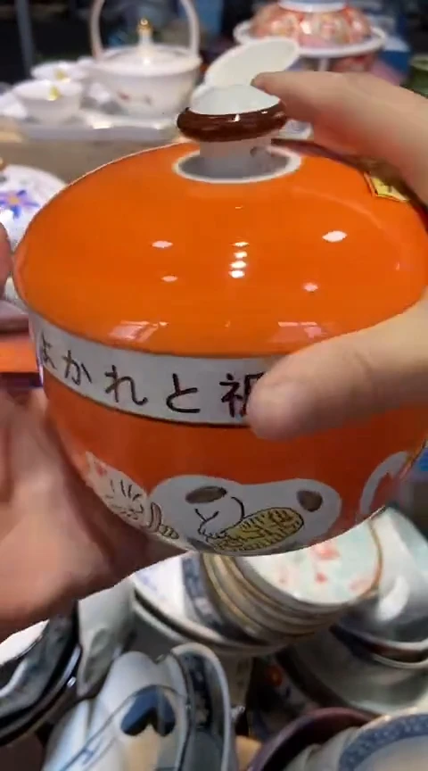 瓷片1111111111111@@1