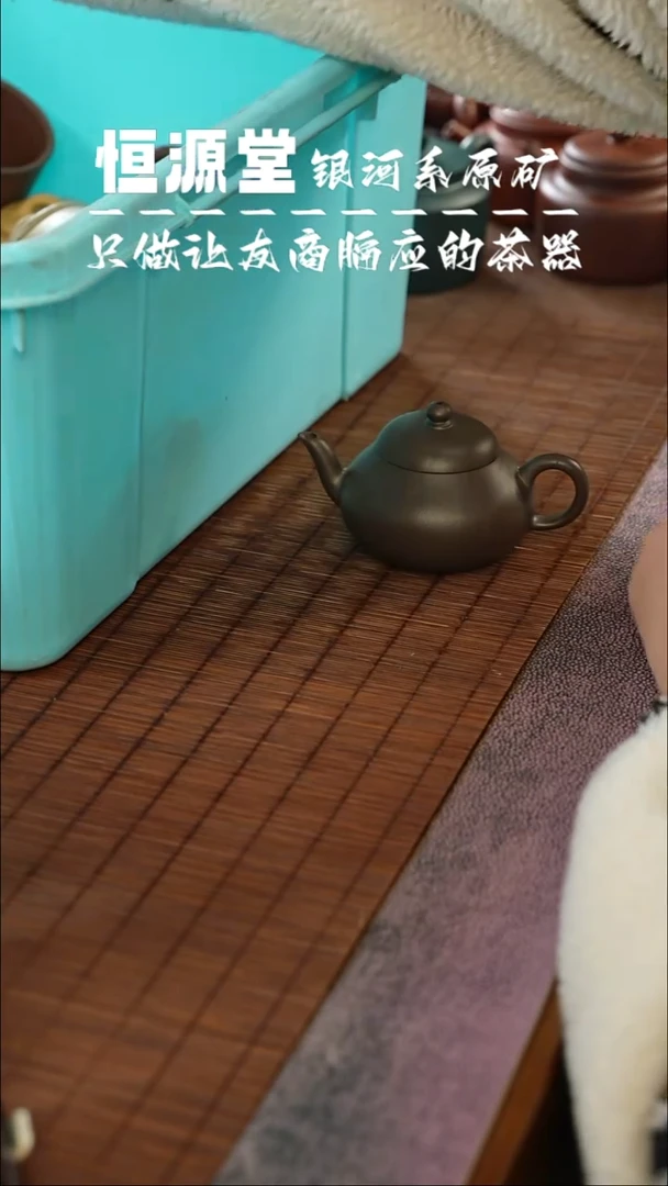 茶壶紫砂1111111111111111