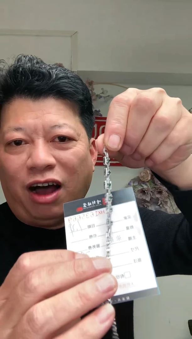 【闪购商品】翡翠挂件未镶嵌哈轩 手链1（多样性发其一）