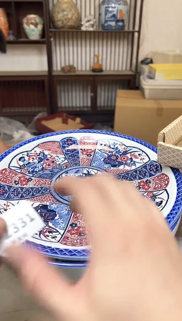 瓷片2331 聚宝缘海陶精选