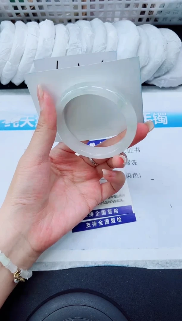 石英质玉手镯未镶嵌A104-58